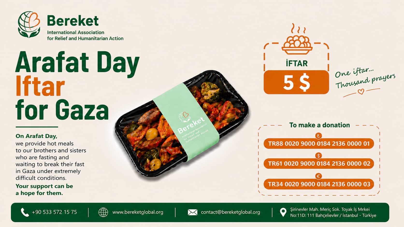 ٌِARAFAT DAY IFTAR IN GAZA