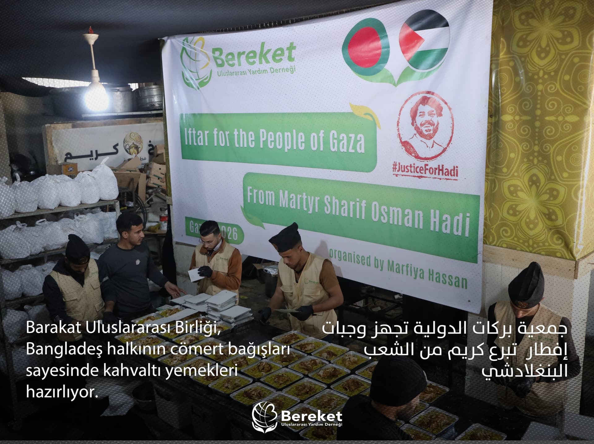 Barakat International Association prepares breakfast meals thanks to a generous donation from the Bangladeshi people.
